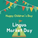 Lingua Market day(Happy Children&#39;s day)- 링구아 어학원🎁 이미지