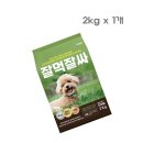 (주)피오에스싸이언스 이미지