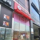 레드애플충남도청점