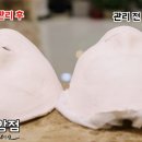 덕인약국 이미지