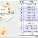 효창공원앞역(경의중앙선) 이미지