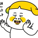 마꾸니라멘＆덮밥 이미지