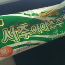 제서주 이미지