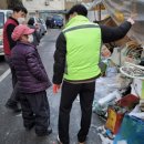 용문동 주민센터 이미지