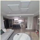 공감부동산중개 이미지