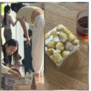 기쁨요가원 | 이효리, 논란의 요가원 후기 ->직접 오해 칼차단.."제가 드리는 것 아니에요"