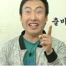 남선공원종합체육관 이미지