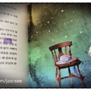 책속의책