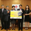 대한적십자사 이미지