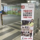 브라보 골프 광교 이미지