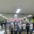 오치2동행정복지센터 이미지