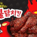 부평광장점 이미지