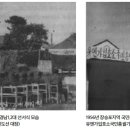 장승포마을회관 네이버블로그