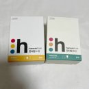 한나패드 팬티형생리대, 생리컵 사용법, 면생리대 구매 사용 후기 (10년이상)