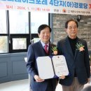 백운경로당 이미지