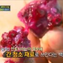 봉계농장 이미지