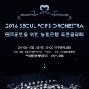 완주 문예회관 이미지