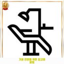 연세이다운치과의원 이미지