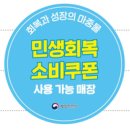 이지가정의학과의원 이미지