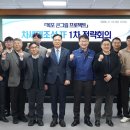 목포산업 이미지