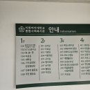 이화커뮤니케이션 이미지