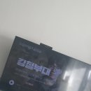 윙크노래주점