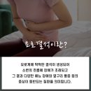 연세참비뇨의학과의원 이미지