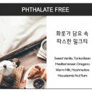 커들미 - 남양주시 | 커들미