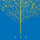 보헤미안 블루 이미지