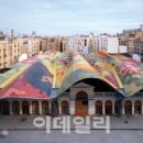 공간;공감 이미지