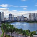 뜰공인중개사사무소 이미지