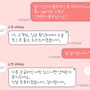유팡젖병소독기 램프고장 고객센터 AS 수리비용 택배후기