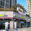 신봉담e편한최고공인중개사사무소 이미지