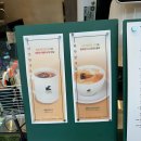 커스텀커피 개포점 | 커스텀 커피 개포점 후기 및 추천메뉴
