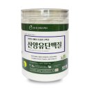 (주)정든팜