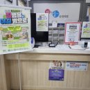 미앤숨송천의원 이미지