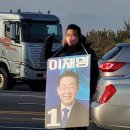 제일고삼거리 이미지