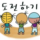 이룸영어
