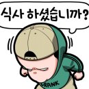 충주CCTV;제천CCTV;음성CCTV 이미지