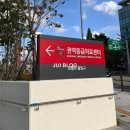 캐리어성북센터 이미지