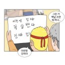 MVM휘트니스 네이버블로그