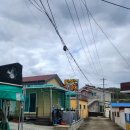 보물섬 펜션&민박 이미지