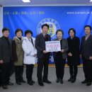 ㈜이성당 이미지