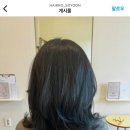 헤어로미용실 이미지
