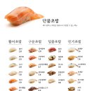 올타미스터스시 이미지