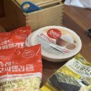 신신슈퍼 이미지