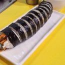 세븐김밥분식