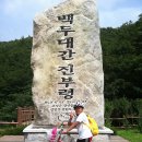 부경식당 이미지
