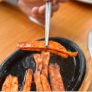 가평순두부 이미지