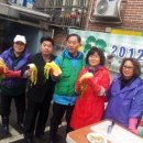 광명4동 주민센터 이미지